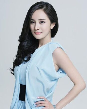 Yang Mi