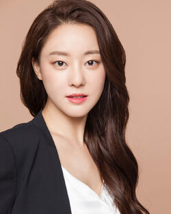 Go Woo Ri Wiki Drama Fandom Go Woo Ri Wiki Drama Fandom