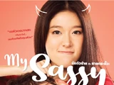 My Sassy Girl (2021)