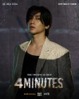 4 MINUTES-4.jpg (958 kB)