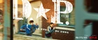 D.P.-Netflix-2021-03.jpg (1,6 MB)