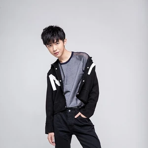 Zhang Yi Jie Wiki Drama Fandom Xin hua bei yi weibo: zhang yi jie wiki drama fandom
