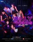 Only Friends-2
