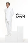 MyDaughterSeoYoungKBS2012-8