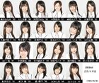 SKE48 2008.jpg (179 kB)