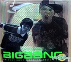 Bigbang2ndsingle
