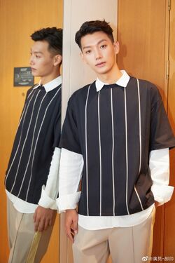 Hao Shuai