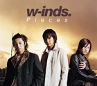 W-inds - Pieces