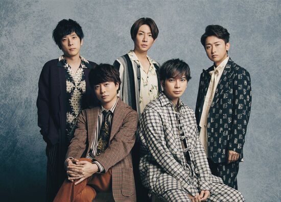 Arashi52