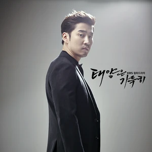 Beyond The Clouds Wiki Drama Fandom Nonton adalah sebuah website hiburan yang menyajikan streaming film atau download movie gratis. beyond the clouds wiki drama fandom