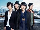 Flumpool-Frame