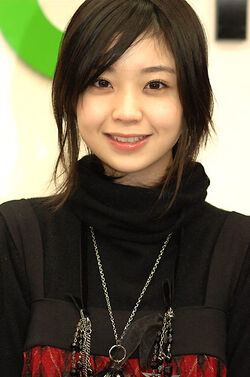 Nana Akiyama