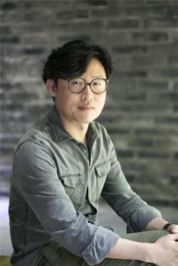 Jung Yi Do1