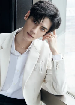 Luo Yun Xi