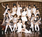 Morning-musume-15-oh-my-wish