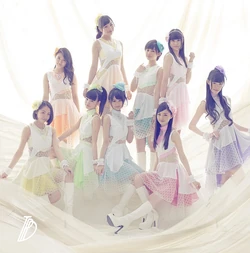 Tokyo Performance Doll Wiki Drama Fandom Tokyo Performance Doll Wiki Drama Fandom