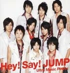 447px-Cd02-