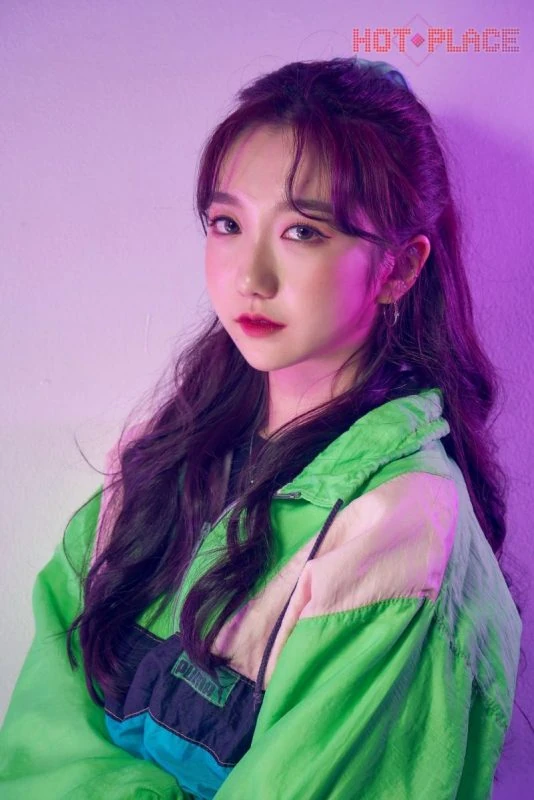 Tae Ri | Wiki Drama | Fandom