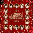 600px-HappyWonderWorldCover