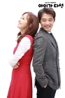 Five EnoughKBS22016-10.jpg (59 kB)