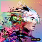 Vanness Wu - Take a Ride-CD