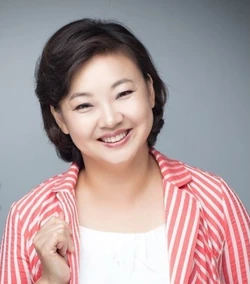 Lee Jae Eun