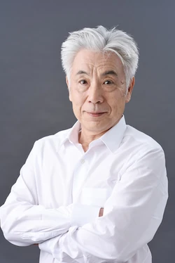Ogata Issey