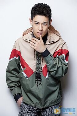 Zhang Yi Cong