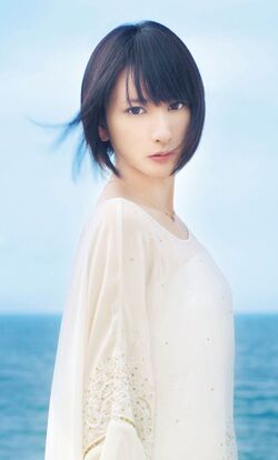 Aoi Eir - Cobalt Sky RE