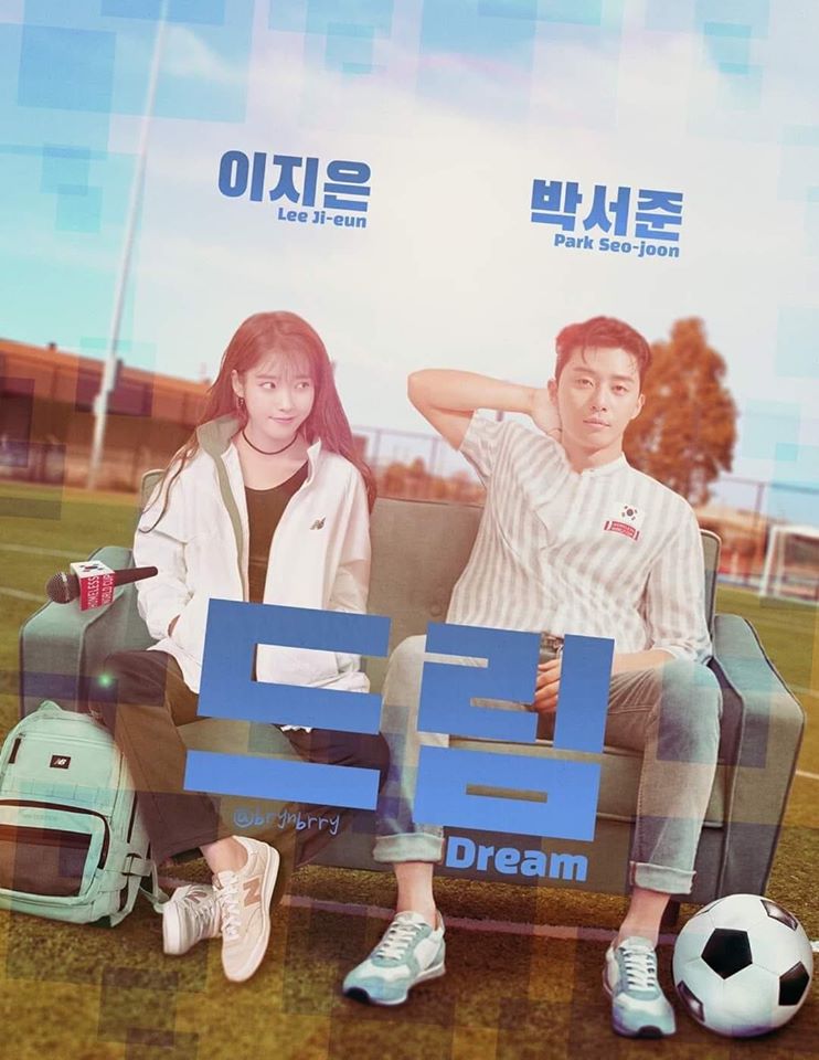 Dream (2023) Wiki Drama Fandom