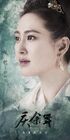 Joy of Life-iQiyi-2019-15