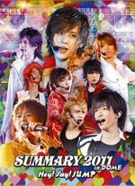 Summary 2011 portada DVD