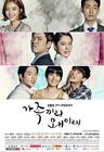 What Happens to My FamilyKBS22014-22