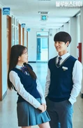 Still 9