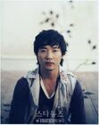 Ahn Jae Wook2