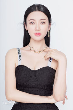 Guan Le