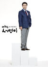 MyDaughterSeoYoungKBS2012-12