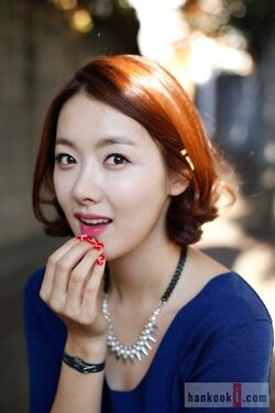 So Yi Hyun