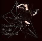 Takagaki Ayahi - Meteor Light (CD+DVD)