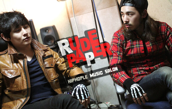 Hiphople rudepaper (0)