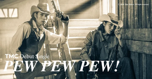 imagen integrantes de "TMC" en "PEW PEW PEW!"