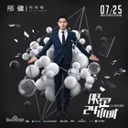 24 Hours-9.jpg (176 kB)