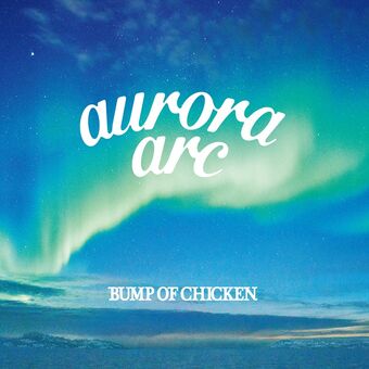 Bump Of Chicken Wiki Drama Fandom Bump Of Chicken Wiki Drama Fandom