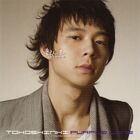 Micky Yoochun2