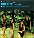 141px-Jewelry Beloved