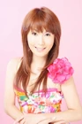 Ai Haruna1.jpg (80 kB)