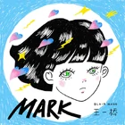 Blair Wang - Mark-CD