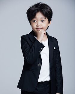 Kim Ha Eon