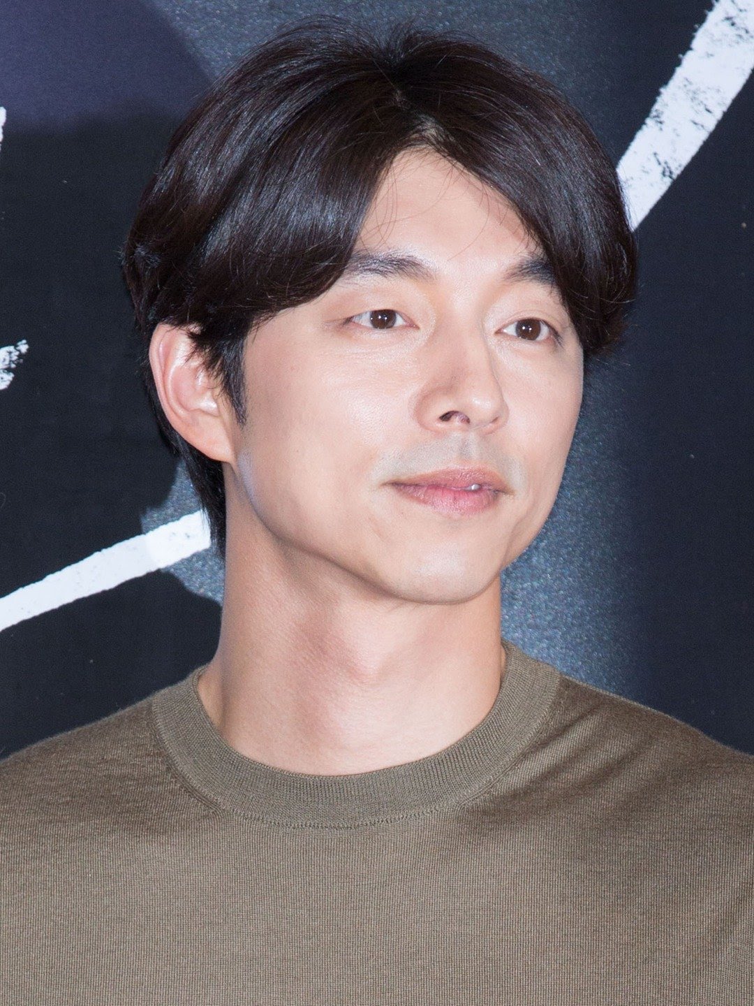 Gong Yoo Drama Wiki Fandom 4767