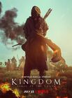 Kingdom Ashin of the North-Netflix-2021-06